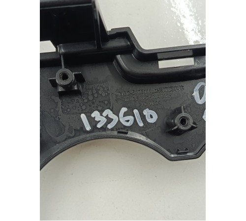 Накладка центральной консоли