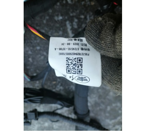 Проводка салона,с блоком предохранителей