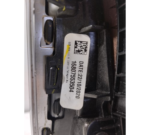 Накладка центральной консоли декоративная