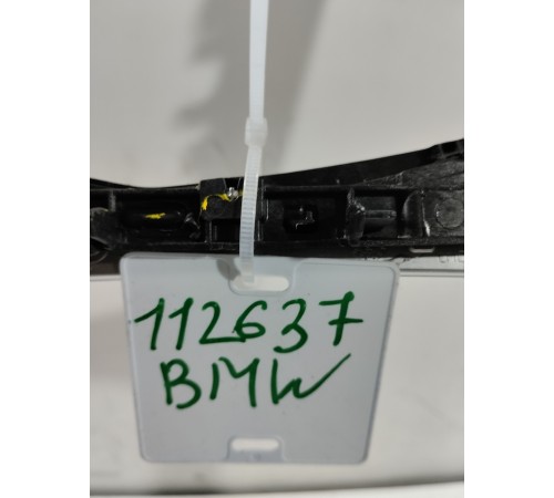 Накладка центральной консоли декоративная