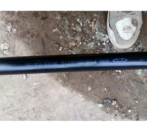 Стабилизатор передний