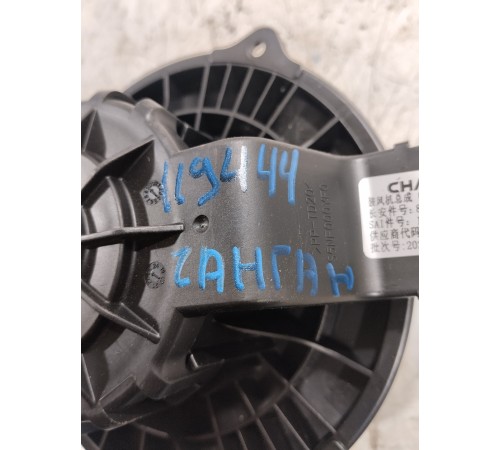 Моторчик отопителя печки