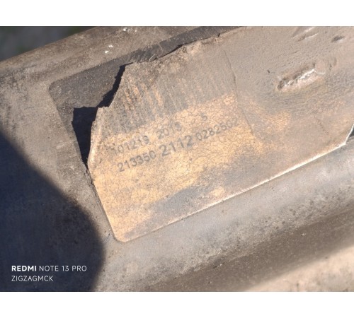 Балка подвески задняя, подрамник