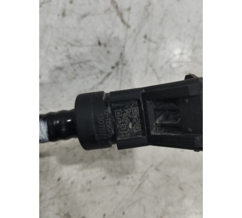 Трубка вакуумного