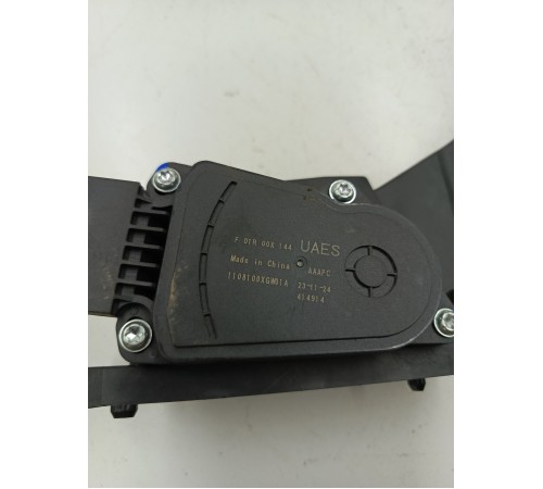 Педаль газа электронная