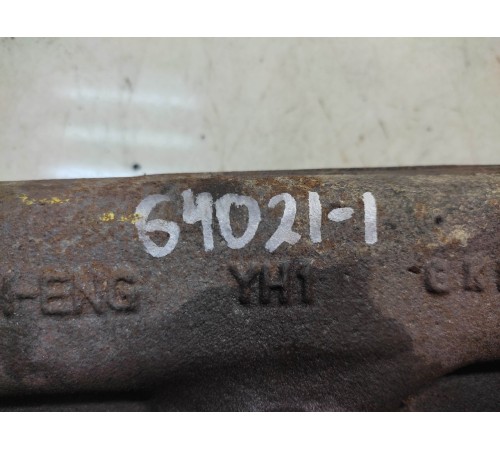 Впускной коллектор