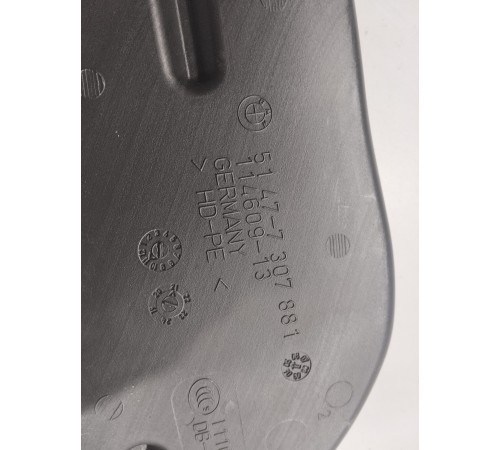 Воздуховод