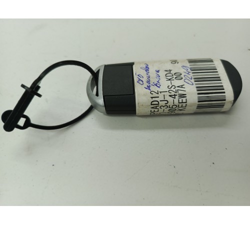 Ключ зажигания пульт