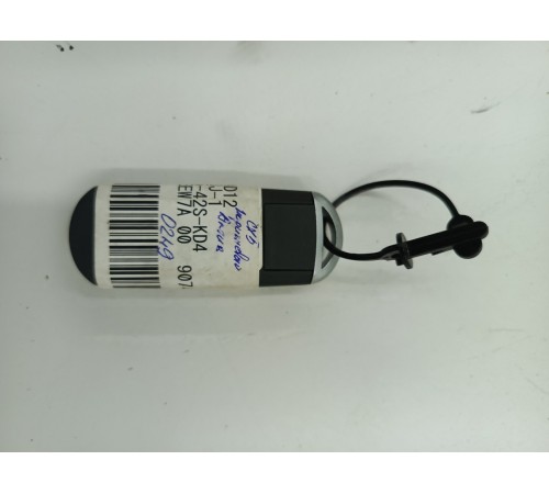 Ключ зажигания пульт