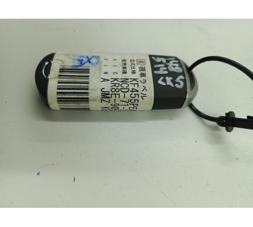 Ключ зажигания пульт