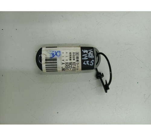 Ключ зажигания пульт