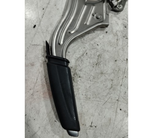 Ручной тормоз (ручник)