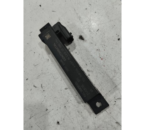 Антенна бесключевого доступа