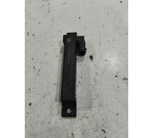 Антенна бесключевого доступа