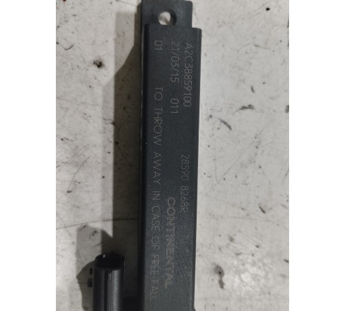 Антенна бесключевого доступа