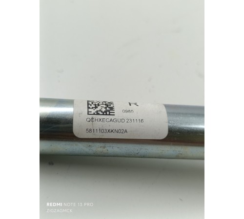 Натяжитель ремня безопасности передний правый