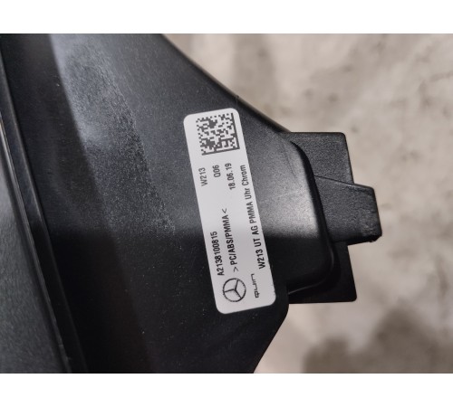 Накладка центральной консоли декоративная