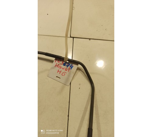 Трубка вакуумная