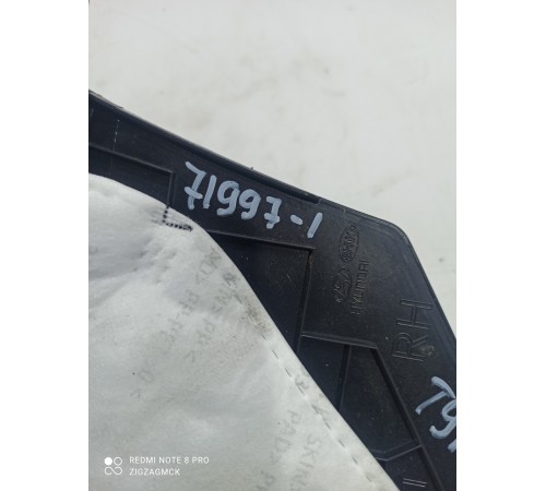 Накладка порога внутренняя передняя правая