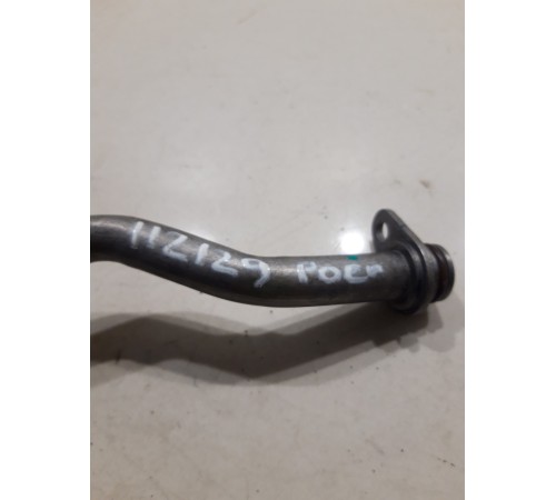 Трубка турбины