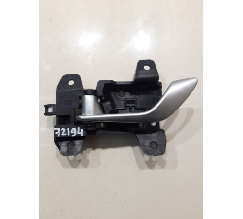 Ручка двери (задняя, левая, внутренняя)