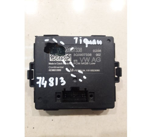 Блок управления светом