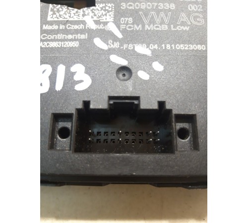 Блок управления светом