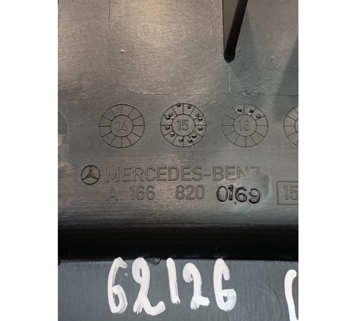 Канал для проводки (задний,левый)