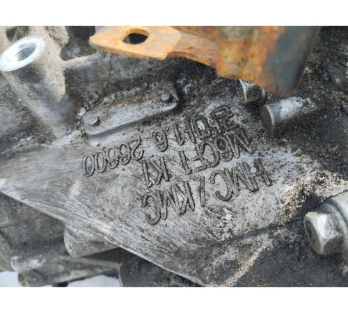 Коробка передач (МКПП) в сборе