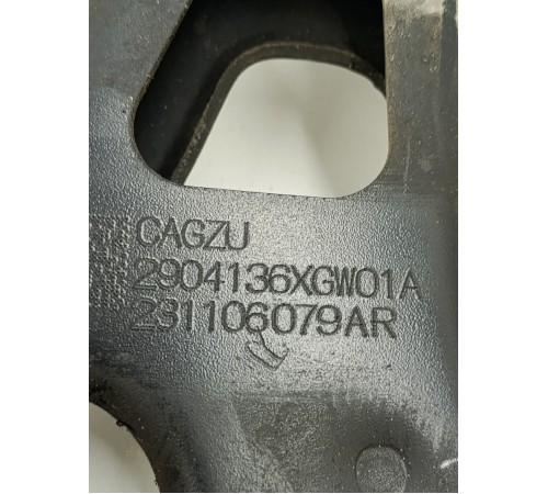 Рычаг подвески передний правый