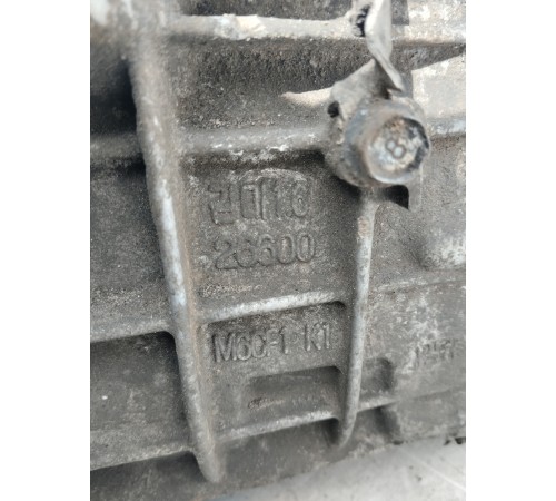 Коробка передач (МКПП) в сборе