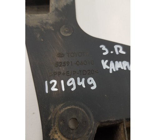 Кронштейн крепление заднего бампера правый