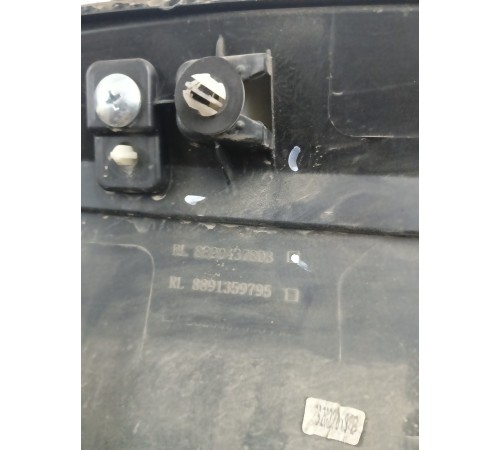 Накладка двери задняя левая нижняя