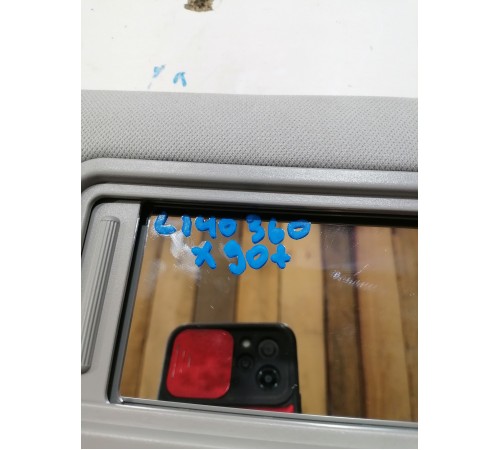 Козырек солнцезащитный левый