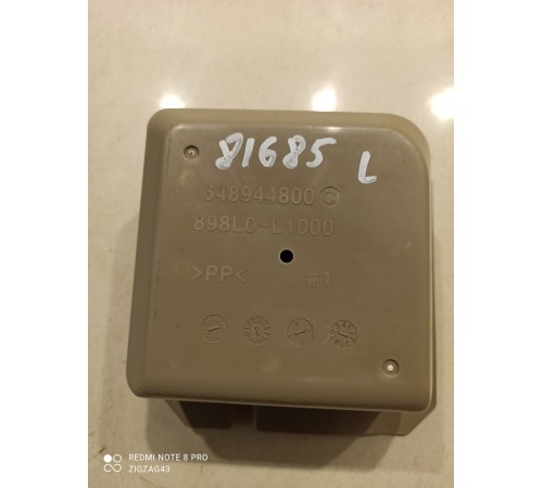 Крышка узла внешнего ремня(левая)