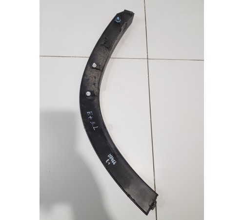 Накладка крыла задняя левая