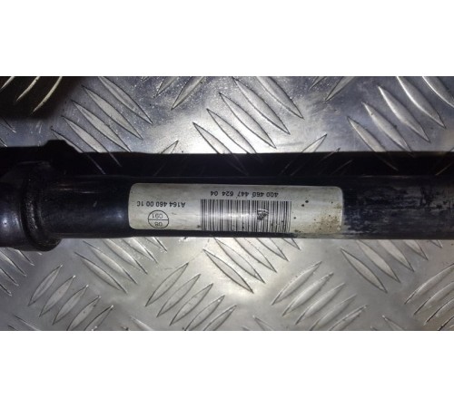 Рулевой карданчик