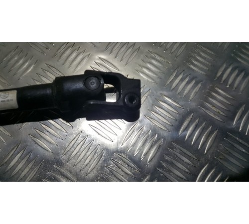 Рулевой карданчик