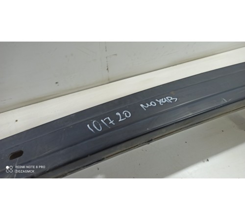 Усилитель заднего бампера