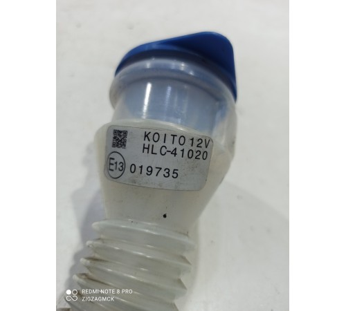 Горловина бачка омывателя