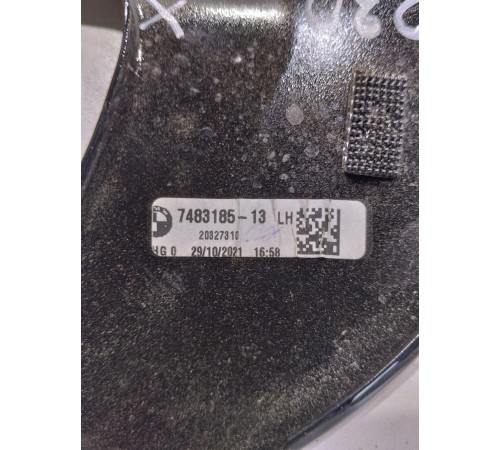 Молдинг (накладка) кузова 