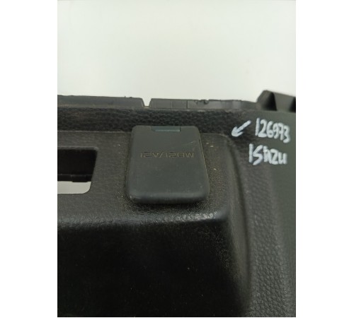 Розетка 12V 120W