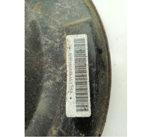 Кожух (пыльник) тормозной задний