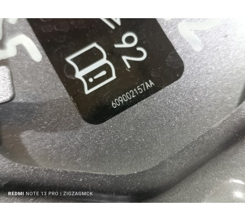 Лючок топливного бака с крышкой