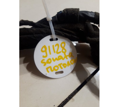 Электропроводка потолка