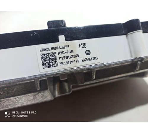 Панель приборов