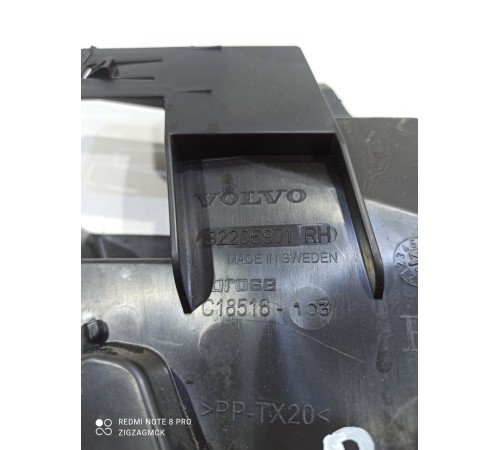 Кронштейн(крепление) правый