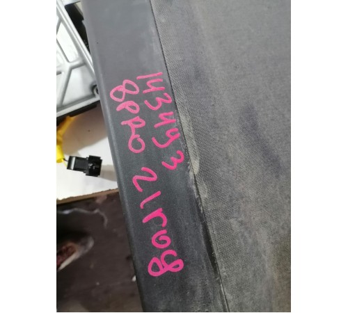 Шторка багажника