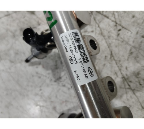 Топливная рампа с форсунками