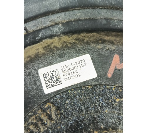 Шкив коленвала